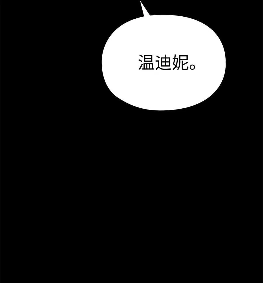 第273页
