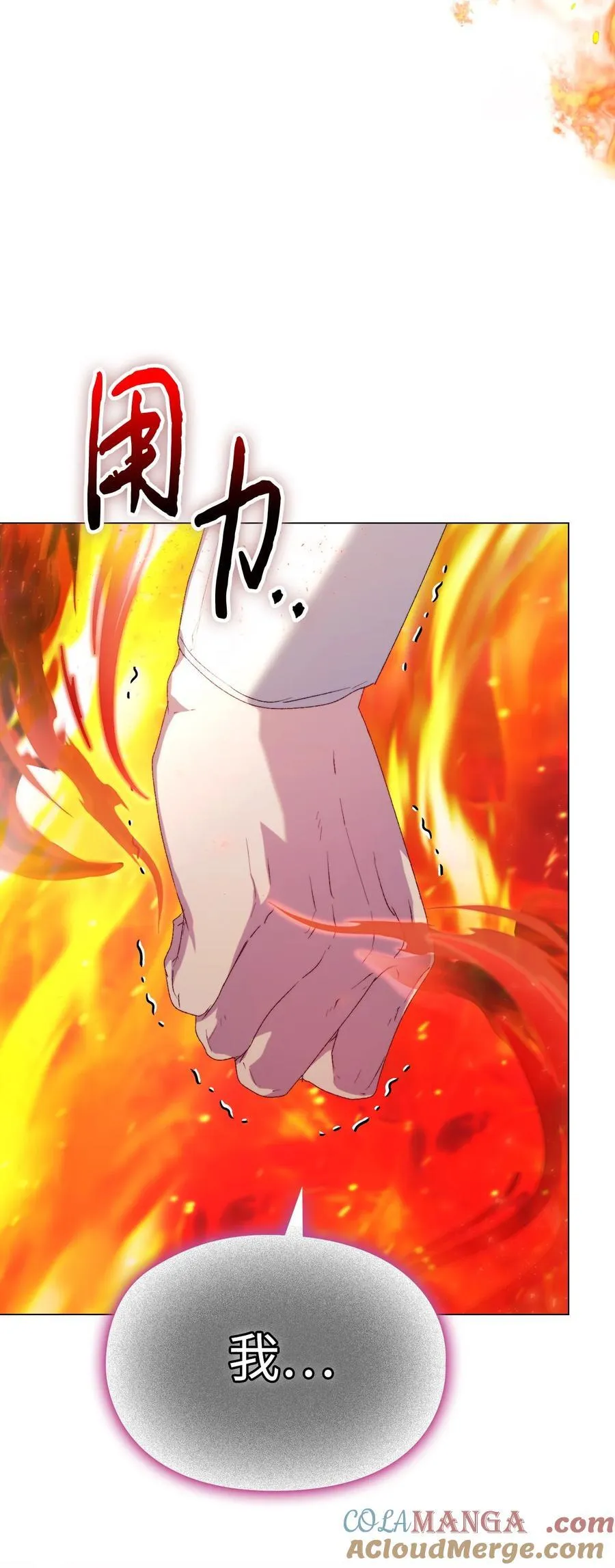 第216页