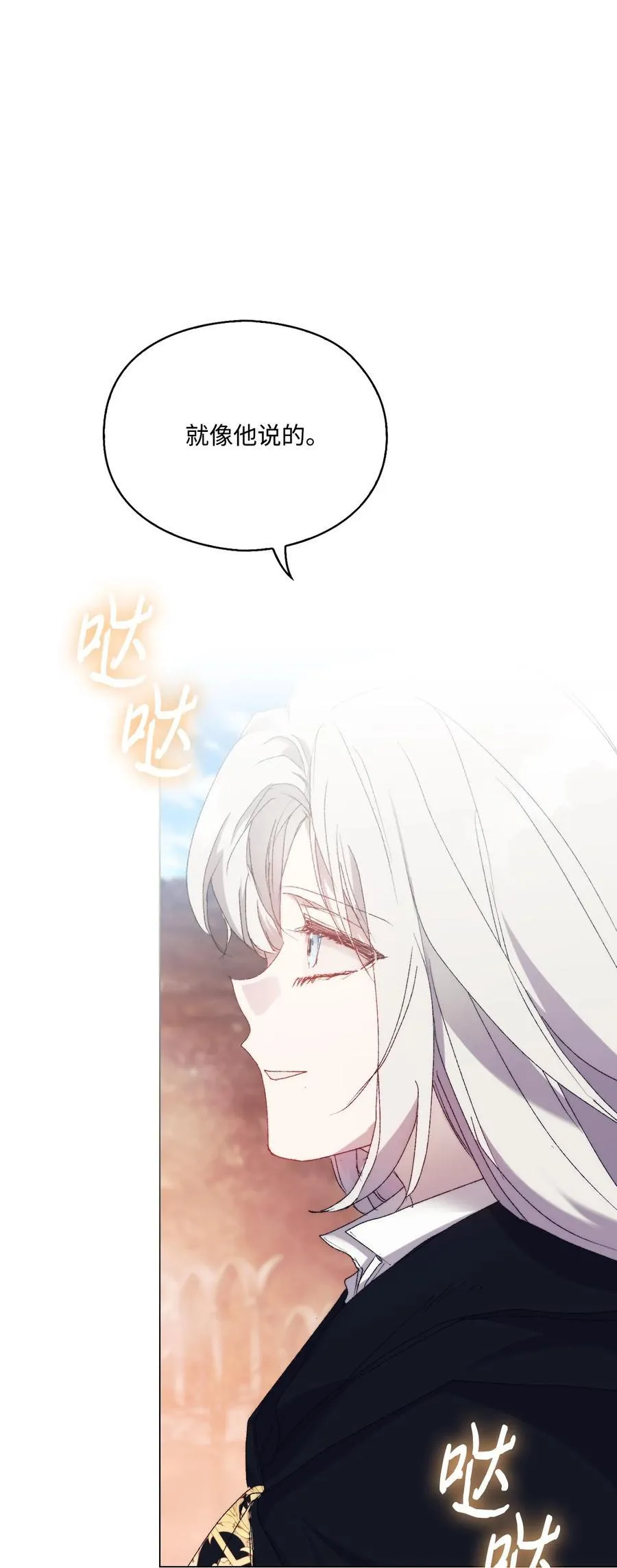 第237页