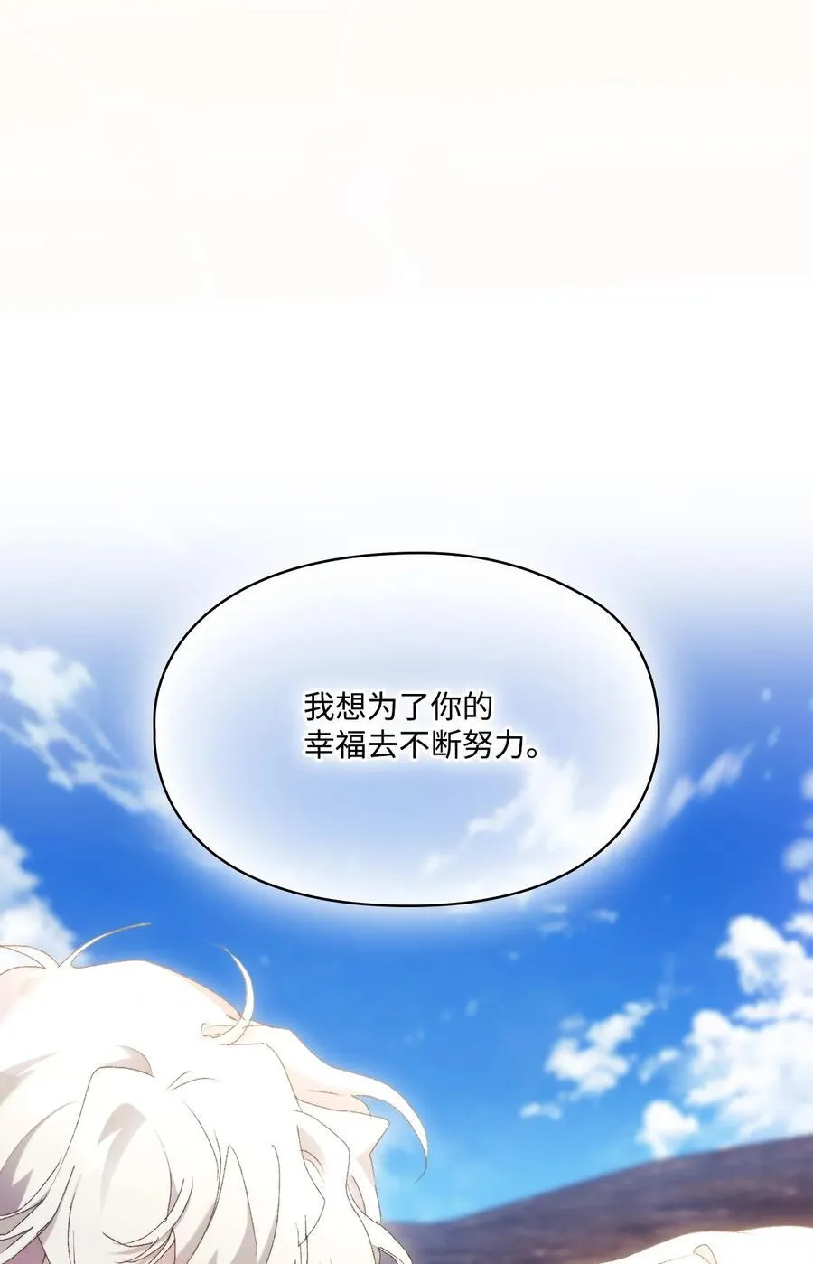 第246页