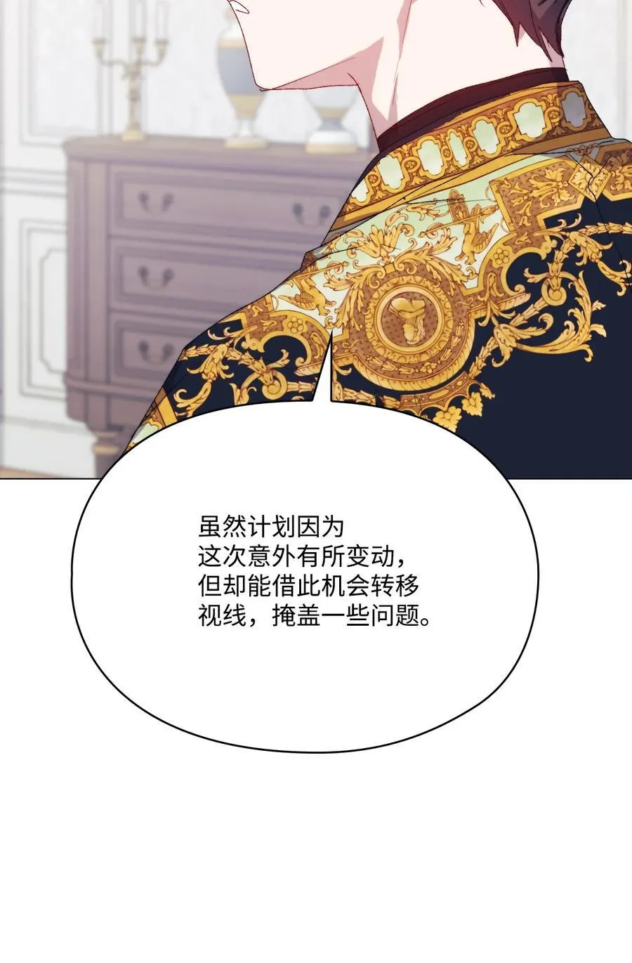 第198页