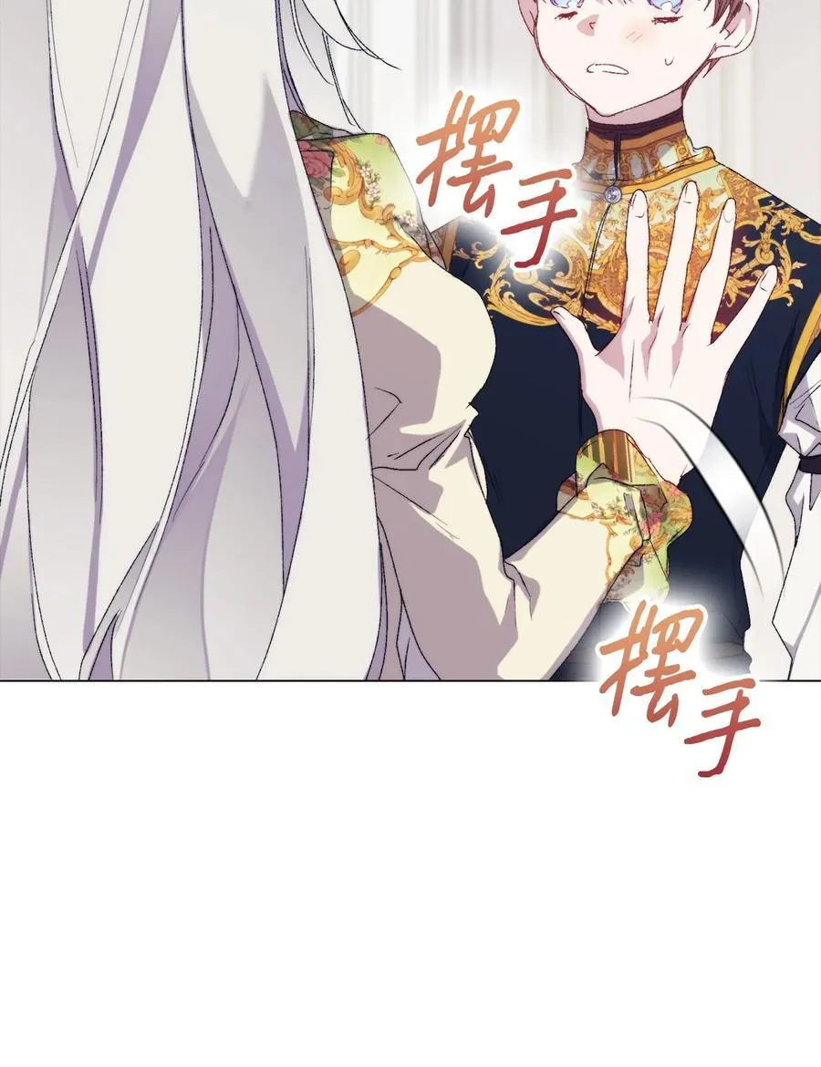 第234页