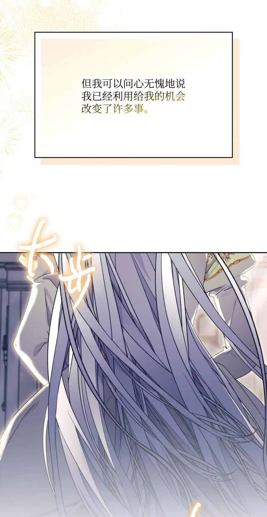 第285页