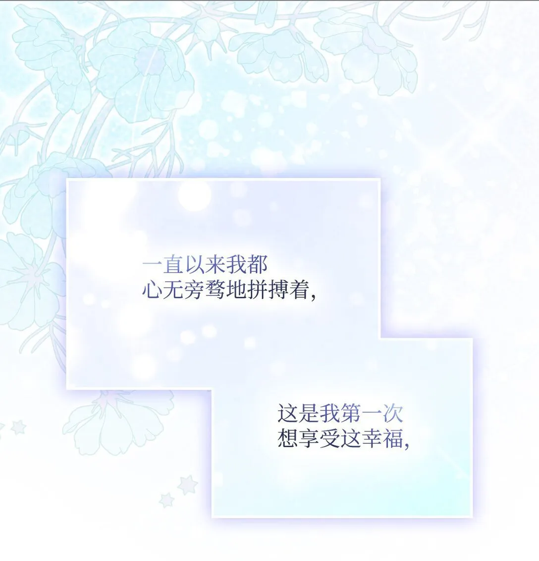 第414页