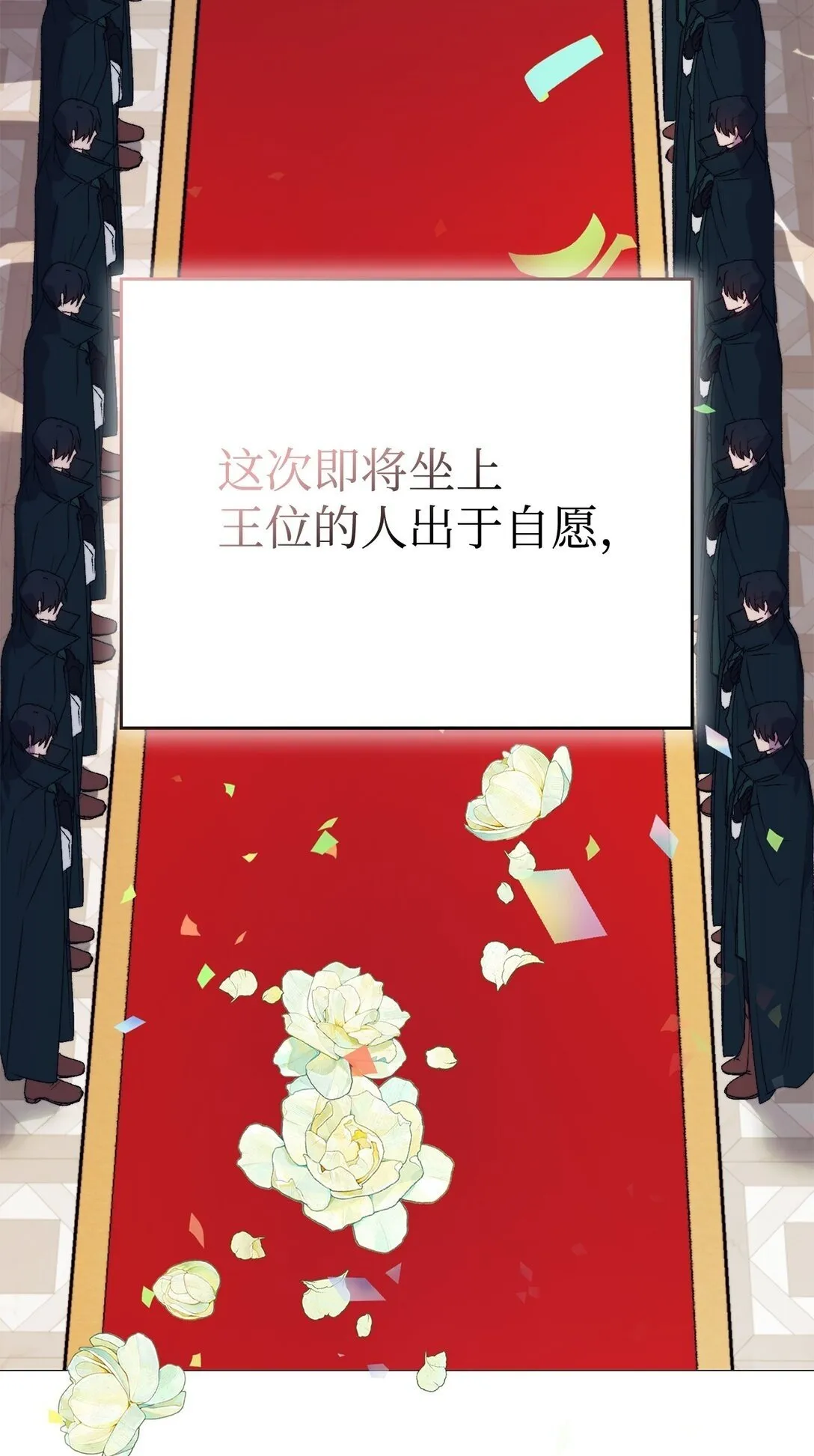 第252页
