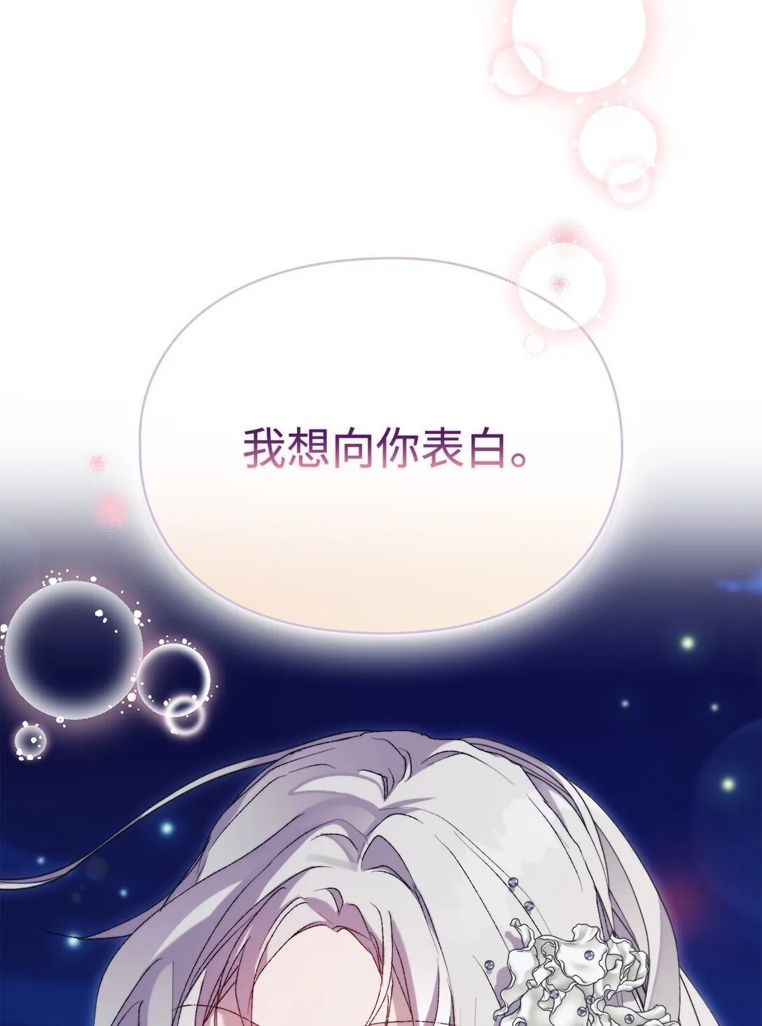 第330页