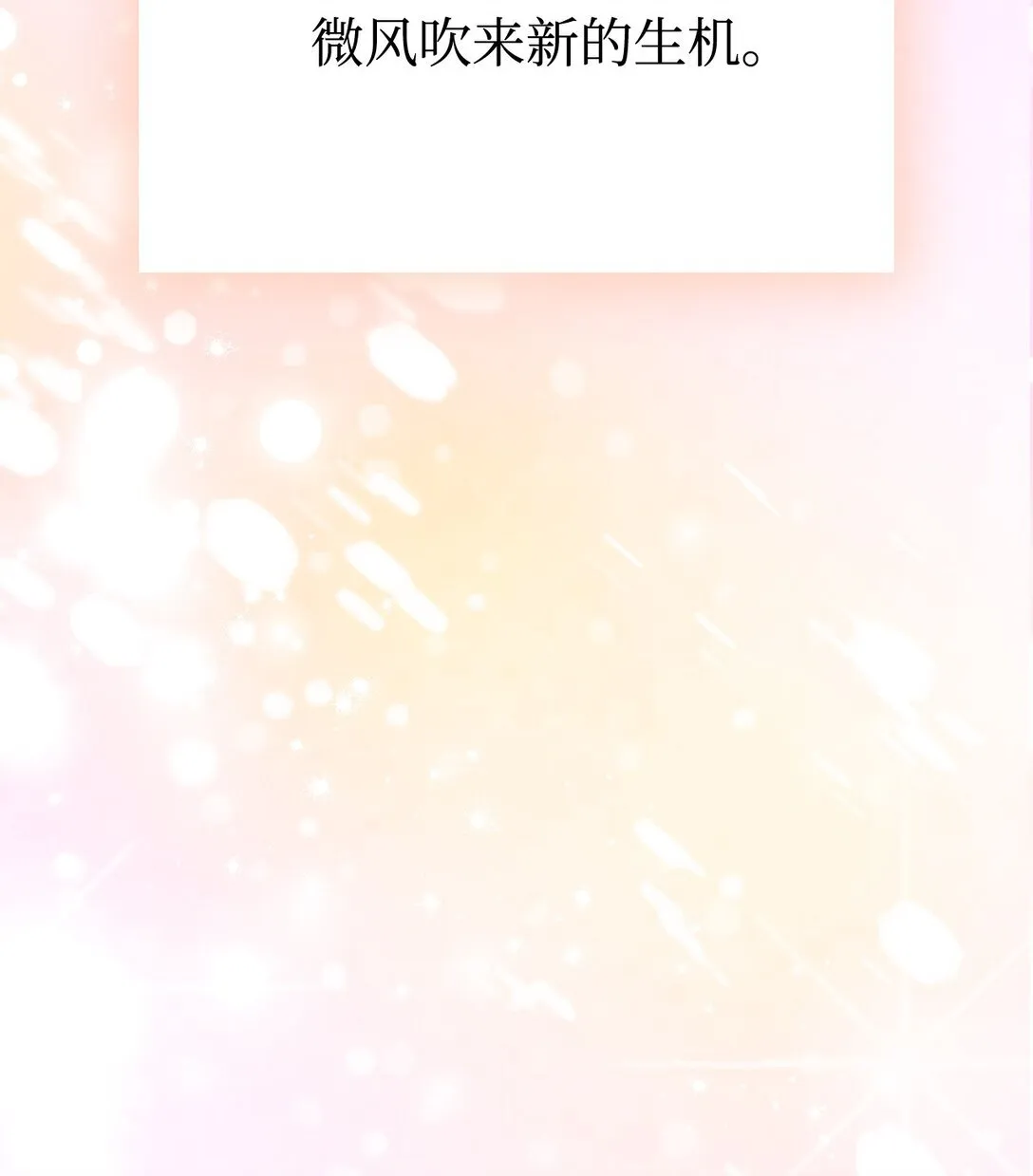 第399页
