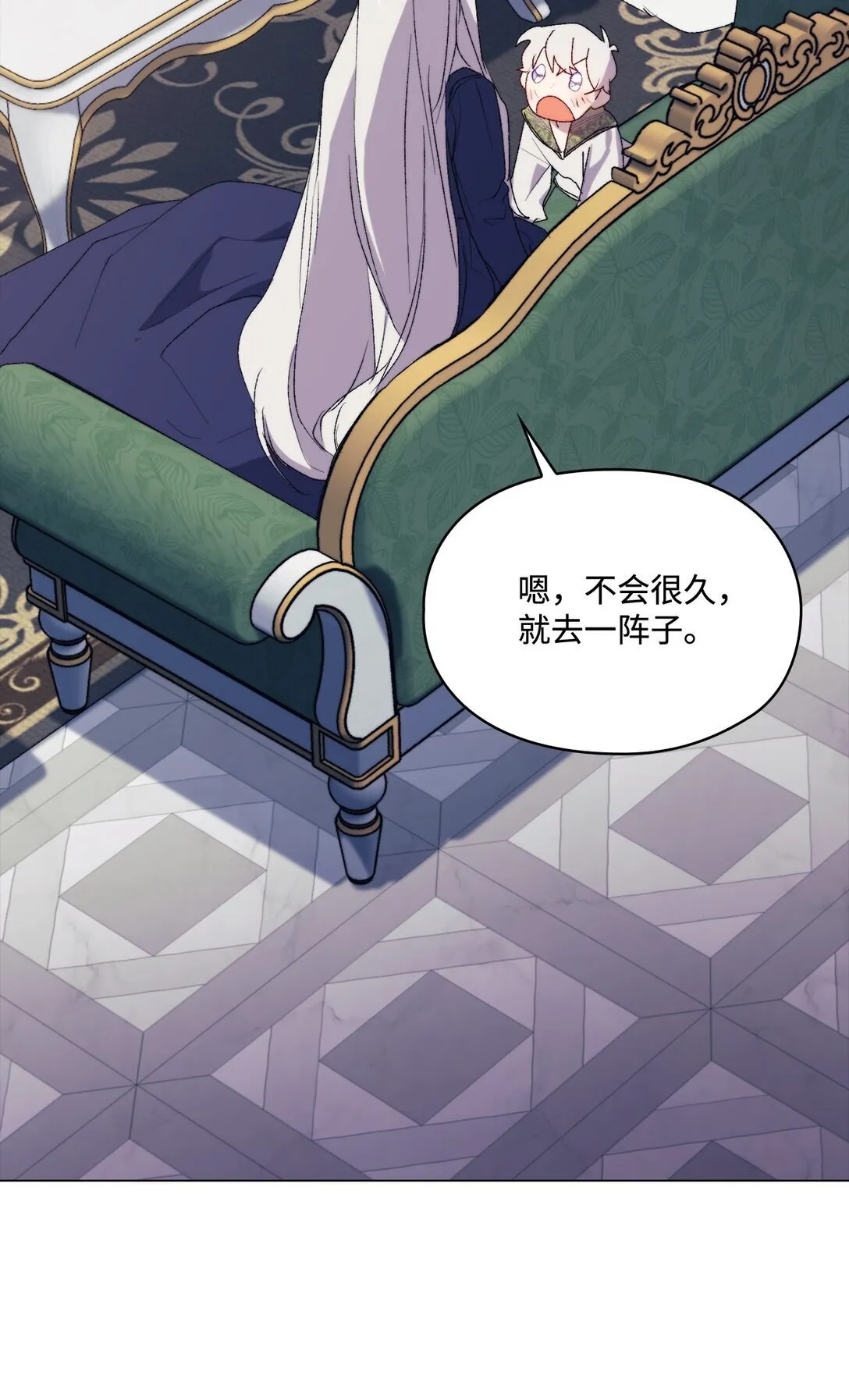 第372页