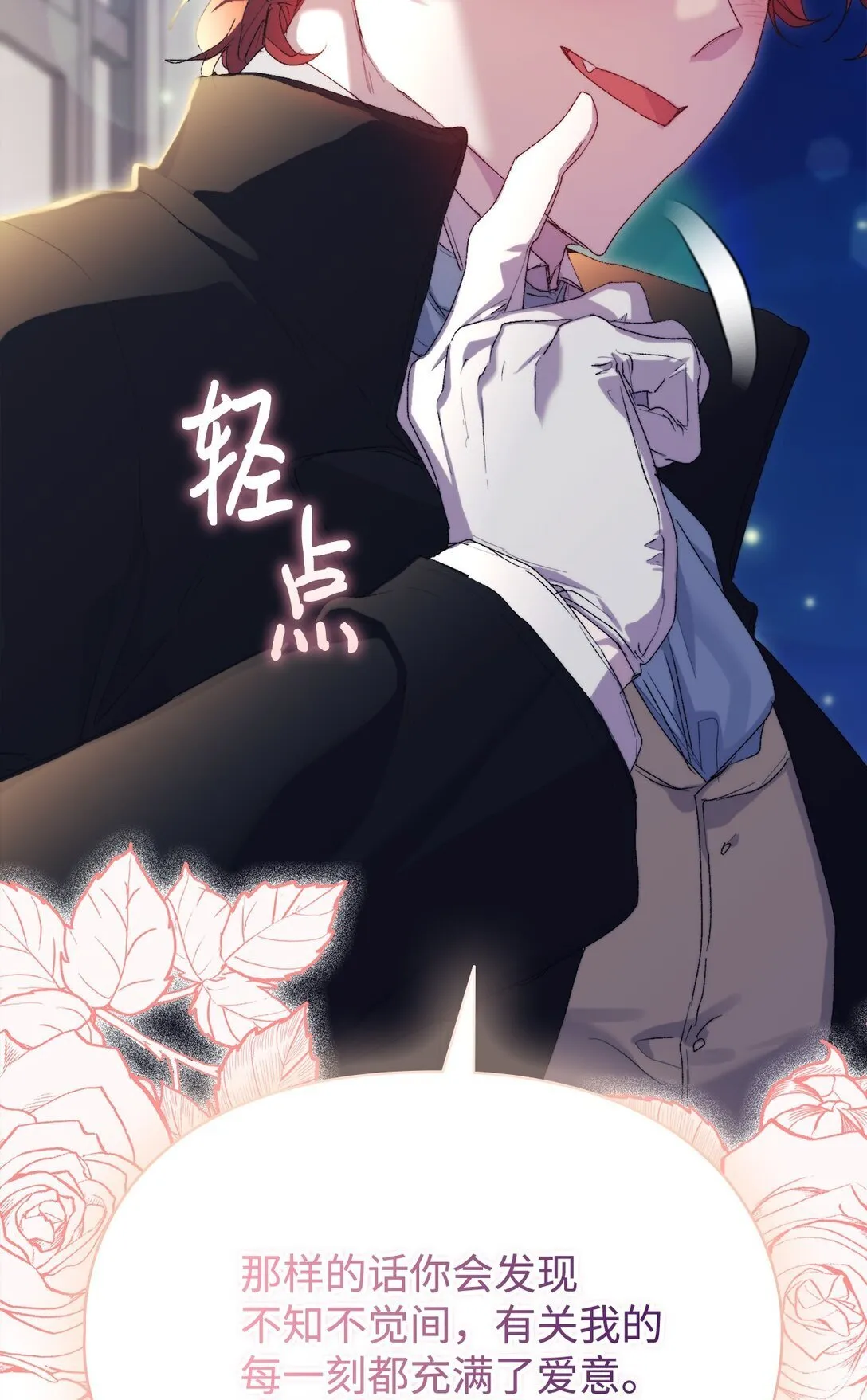 第348页