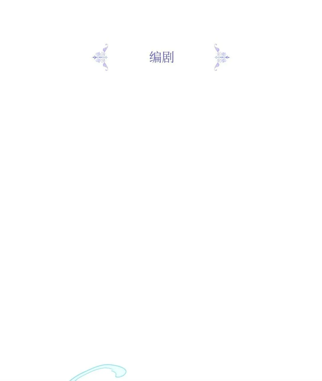 第444页