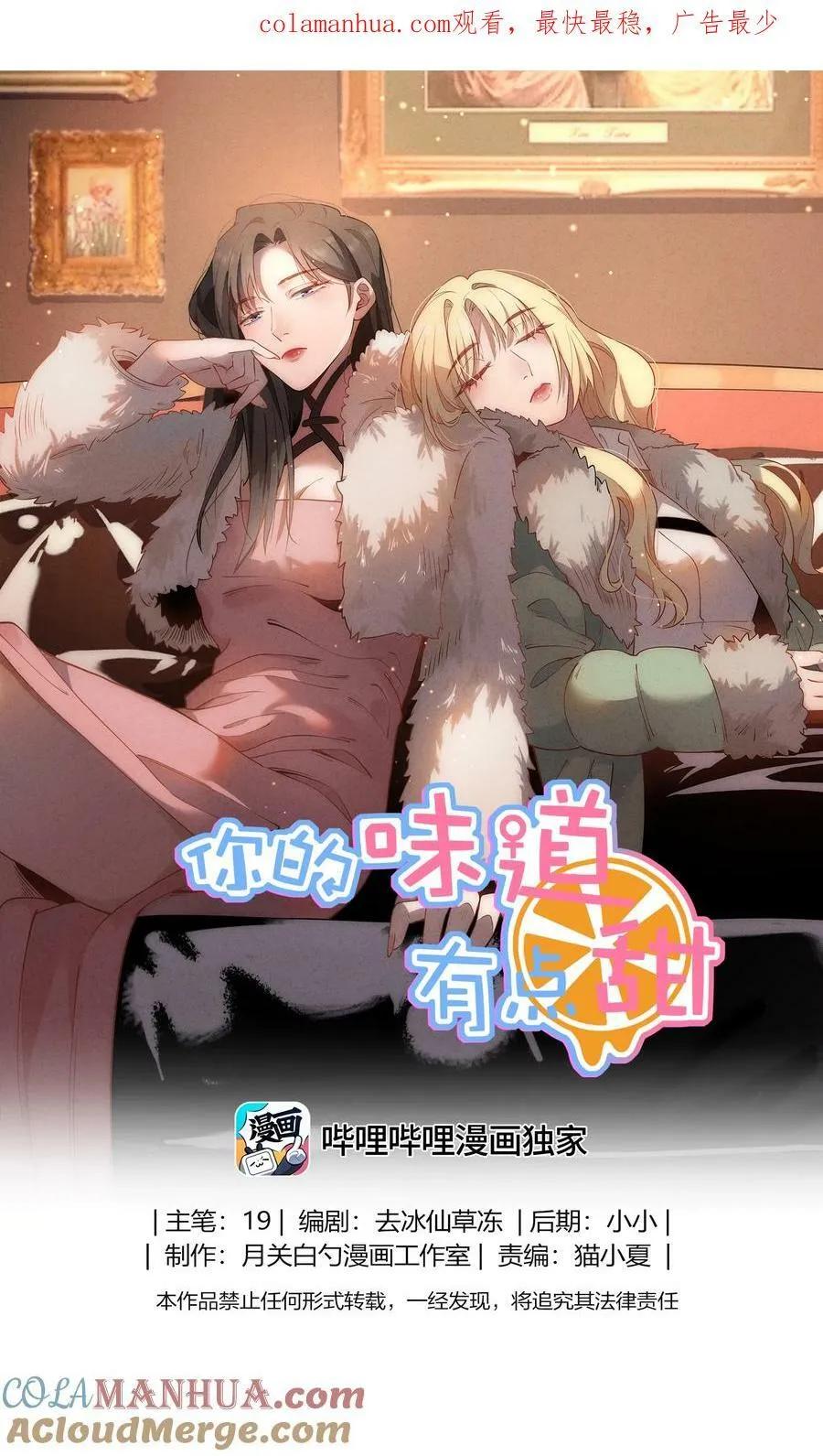 第0页