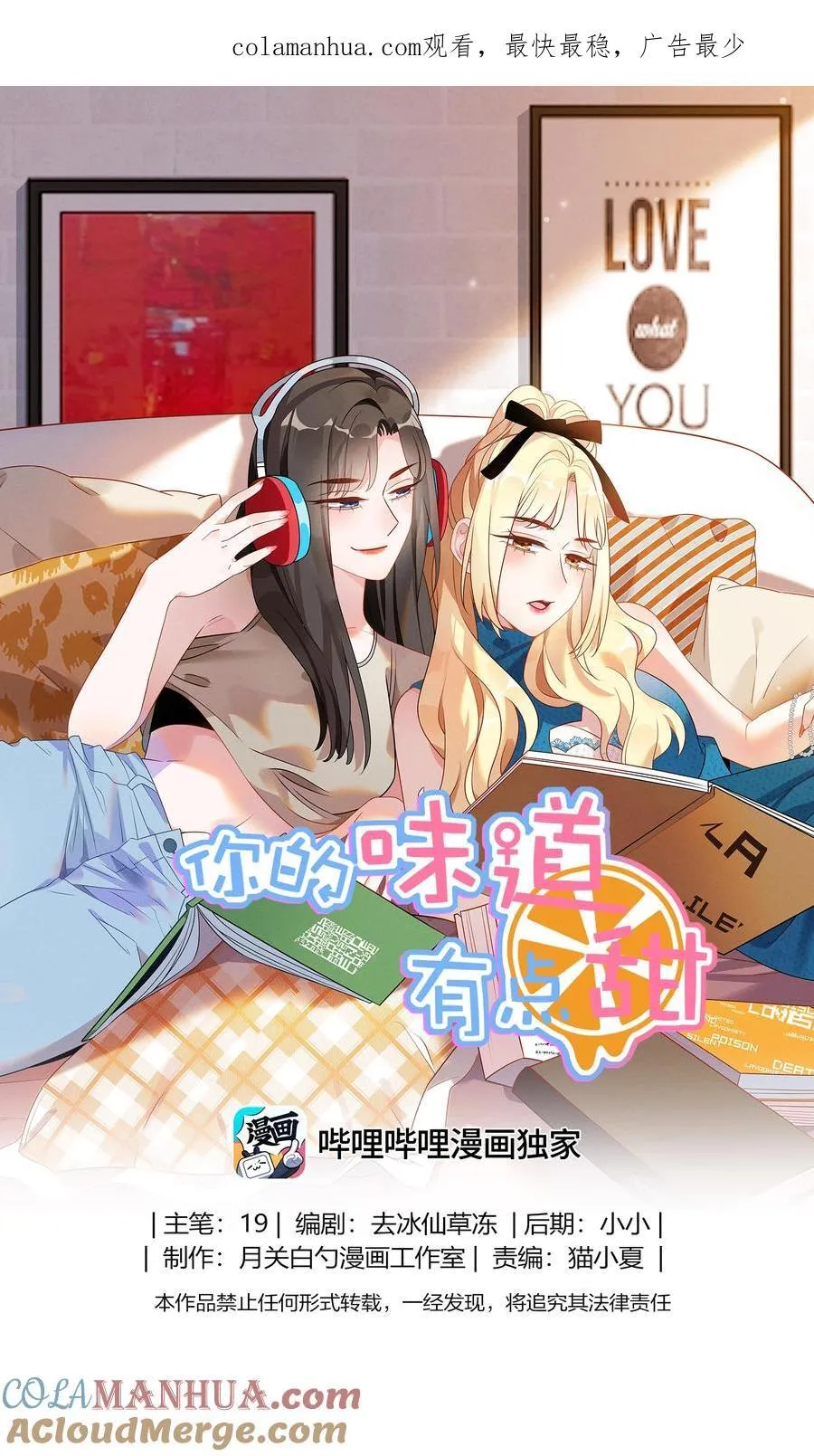 第0页