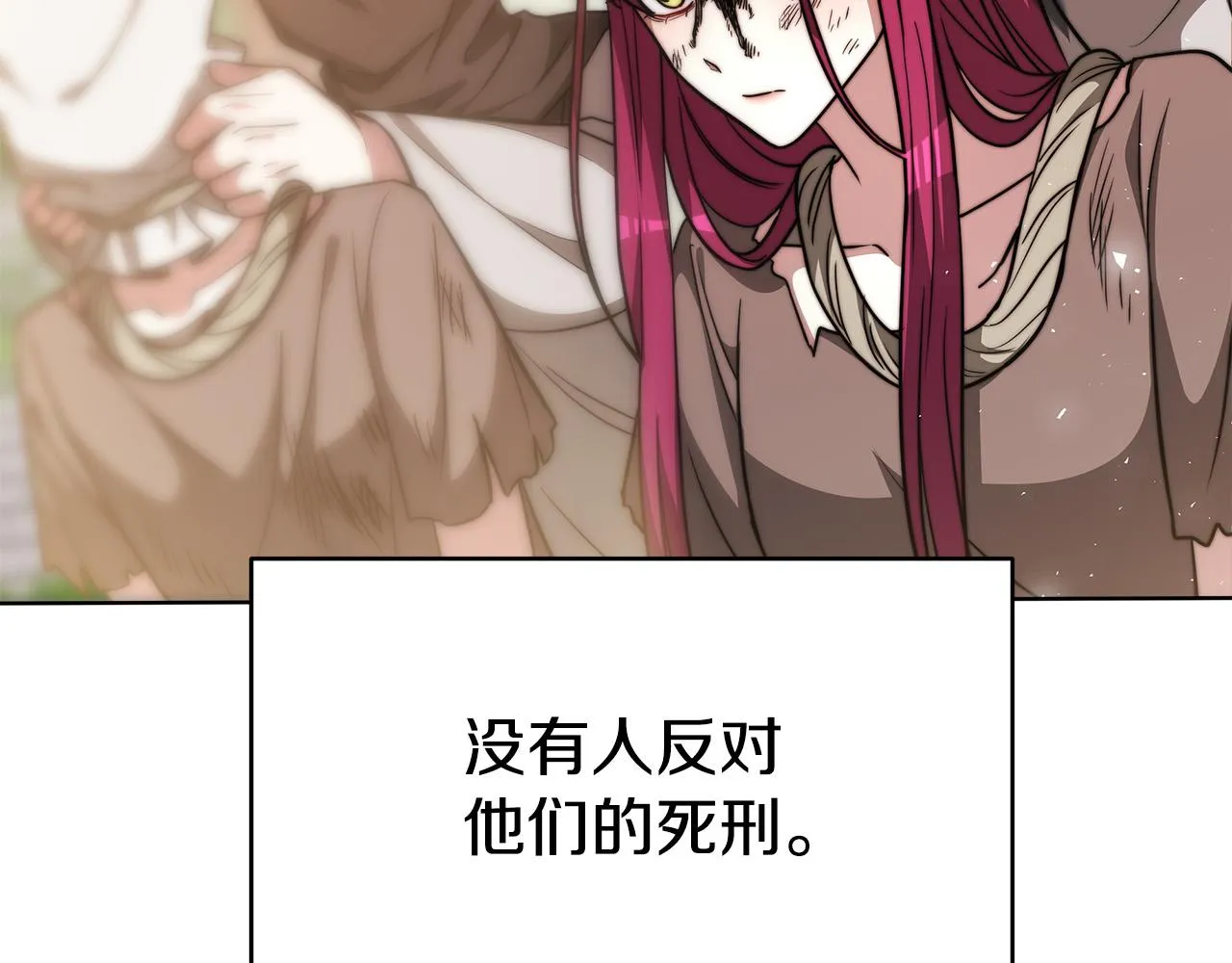 第360页
