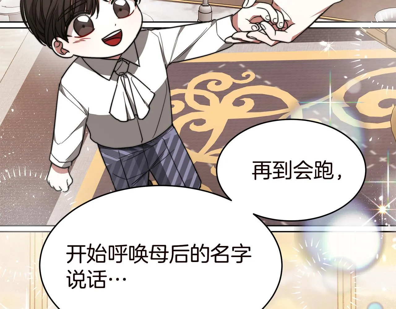 第468页