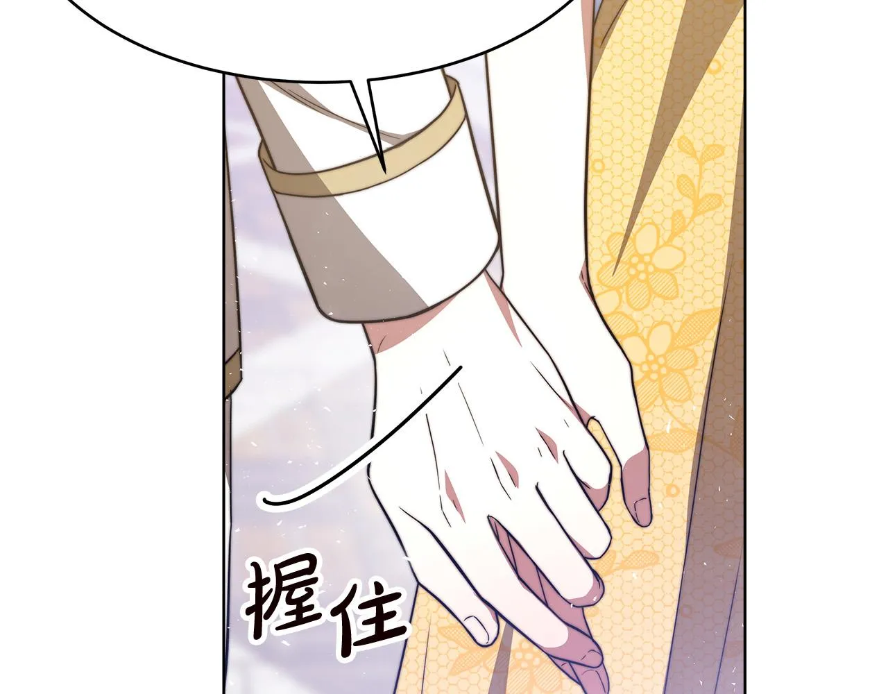 第486页