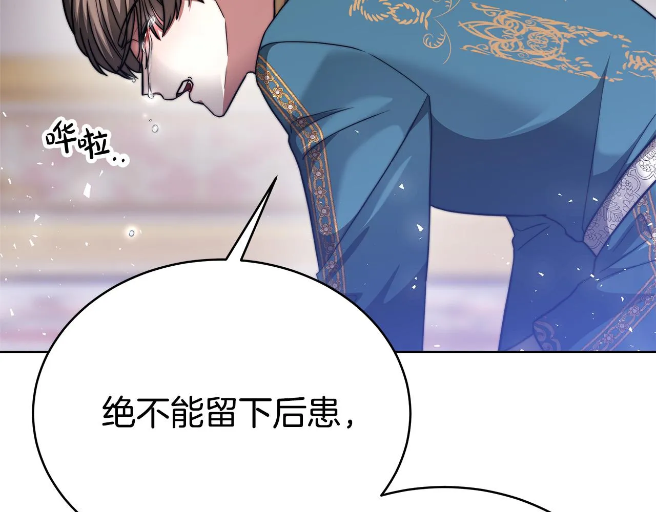 第291页