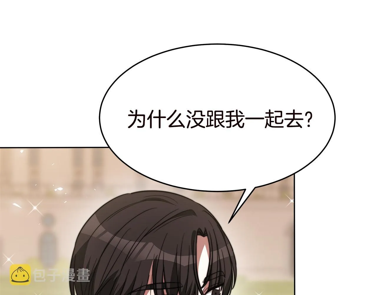 第423页