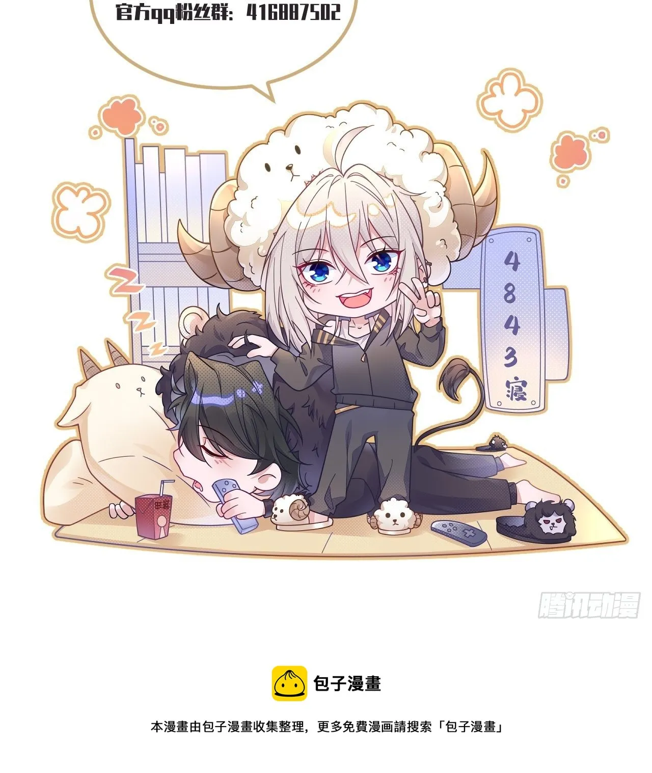 第168页