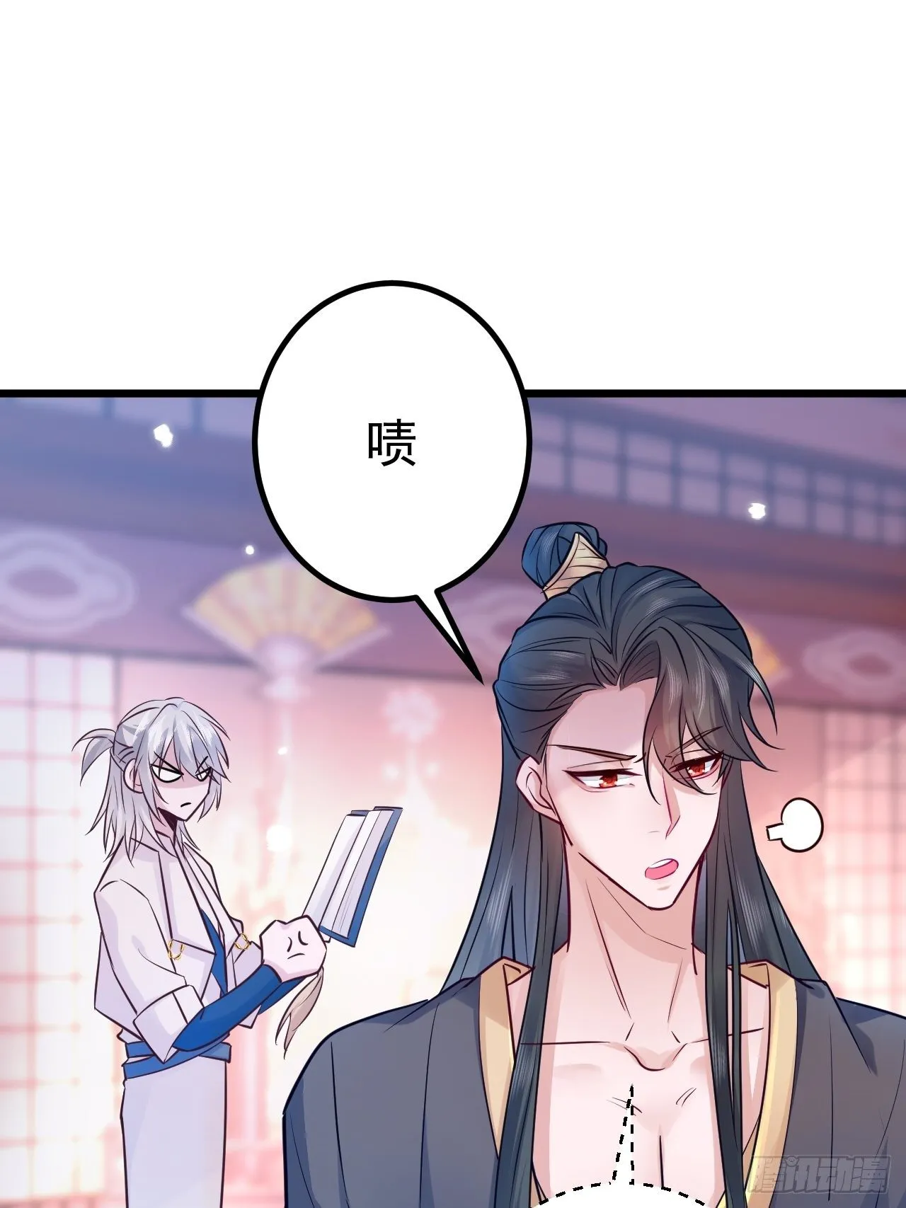 第72页