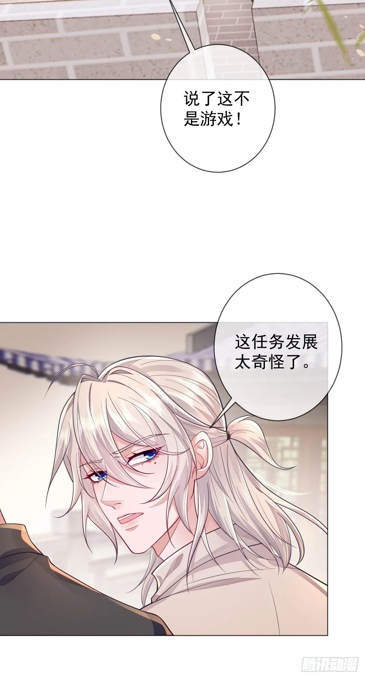 第108页