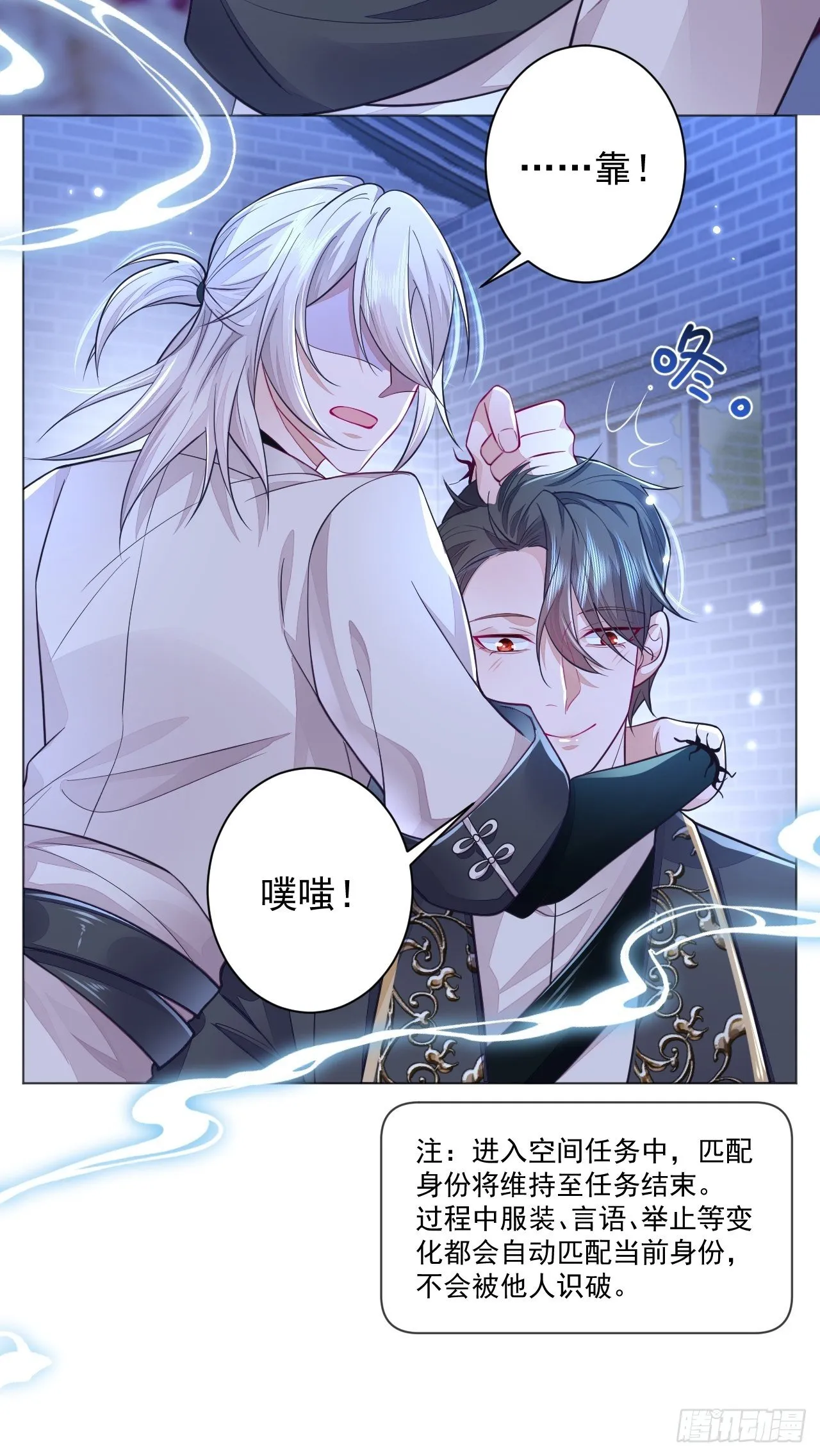 第45页