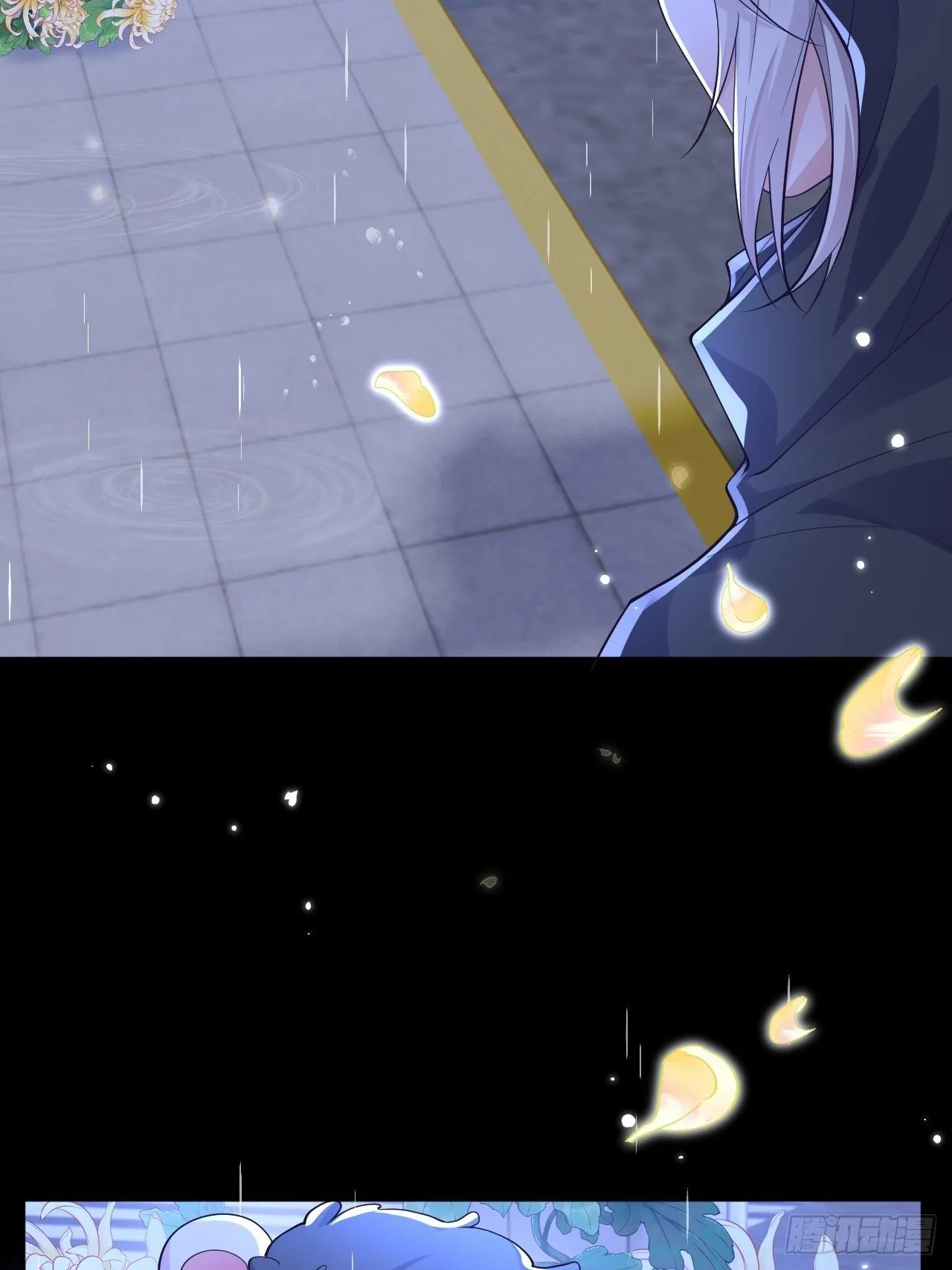 第111页