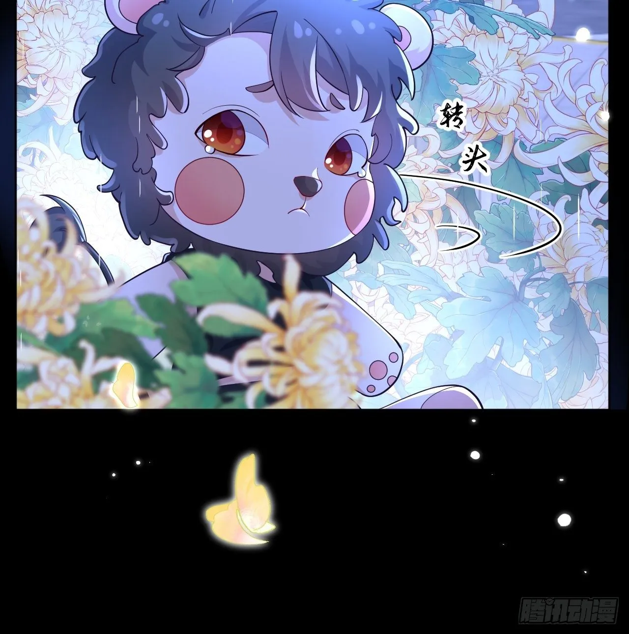 第114页