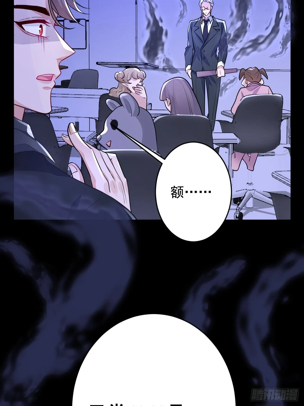 第135页