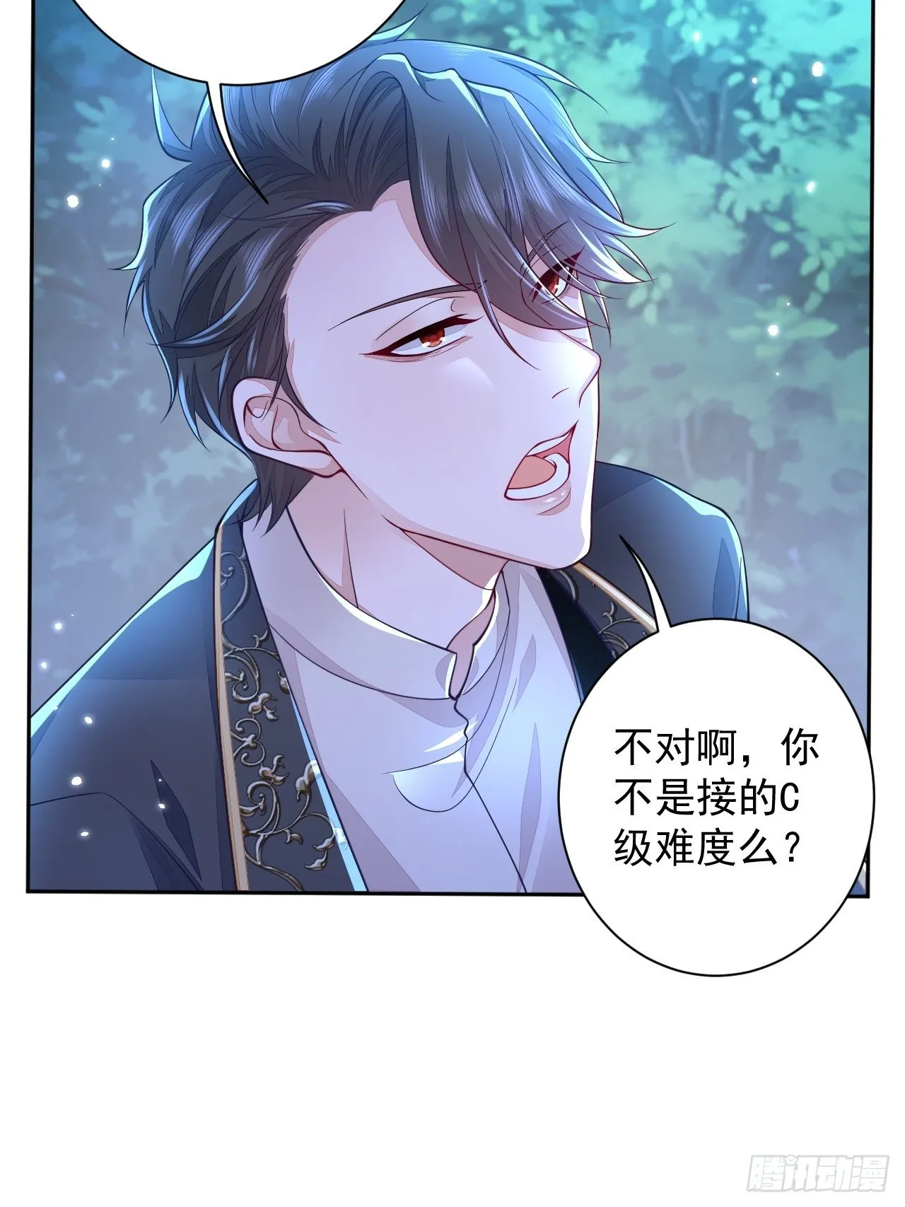 第132页