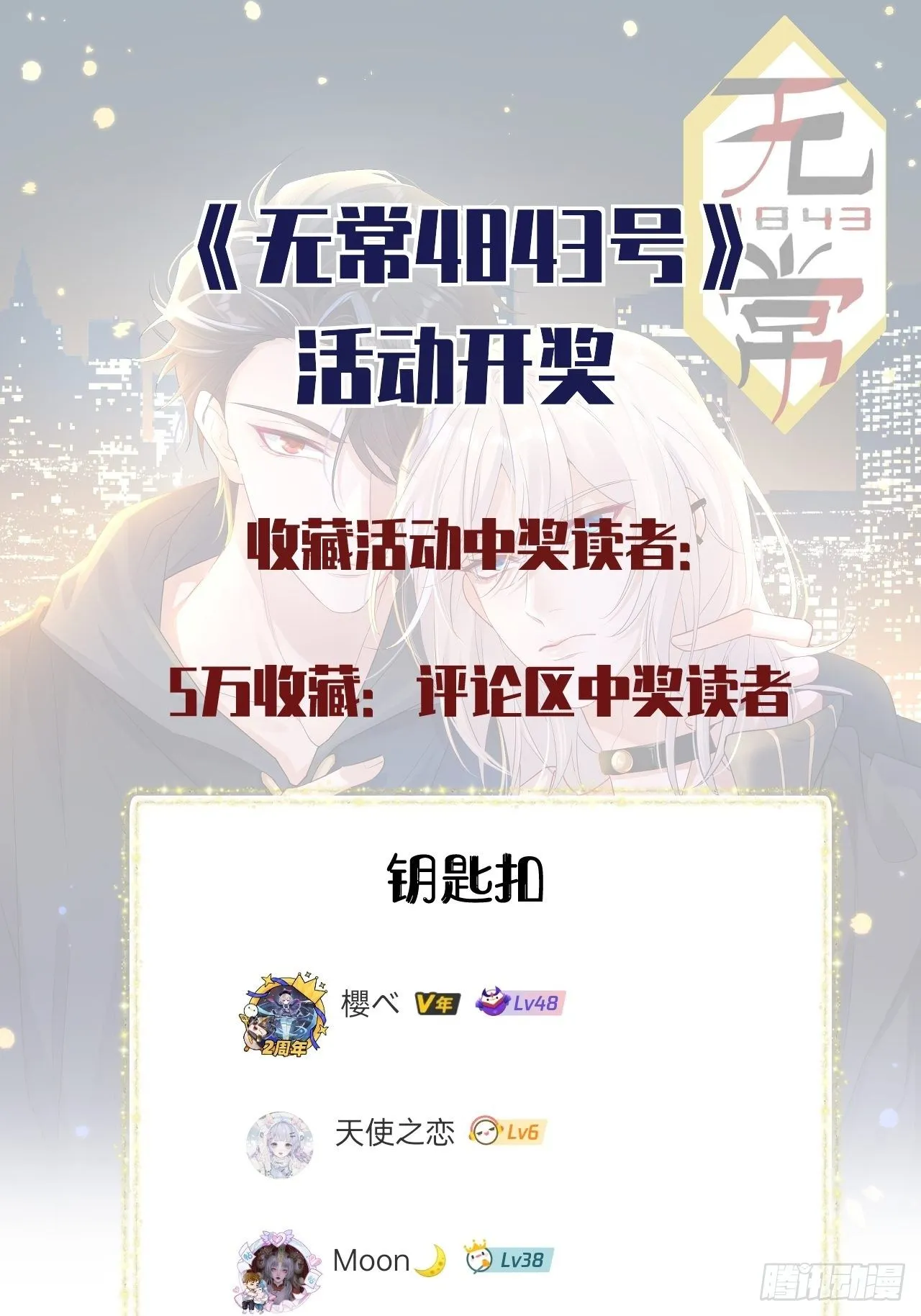 第153页