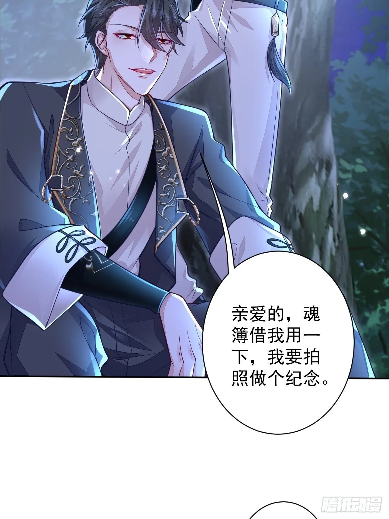 第123页