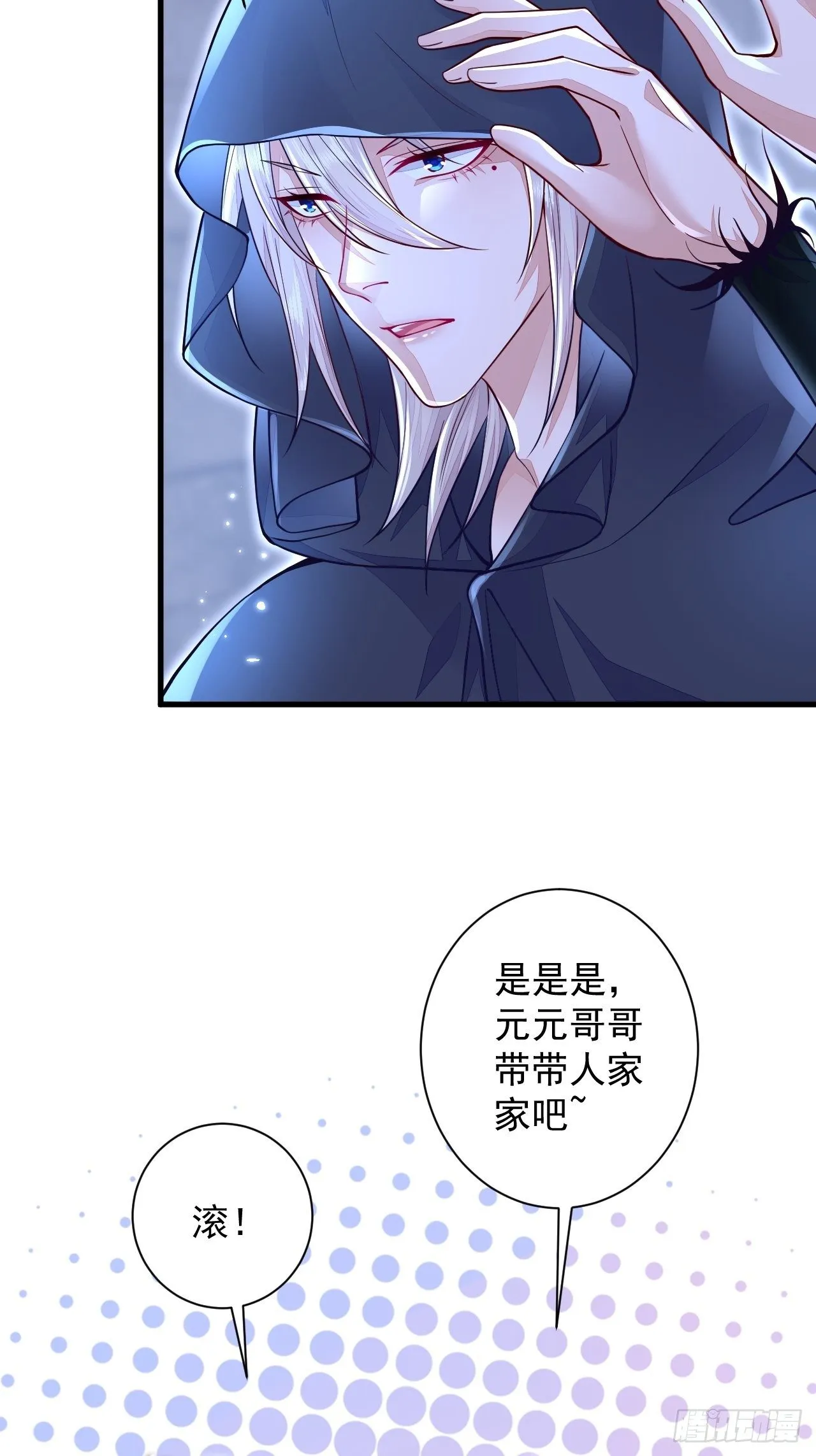第129页