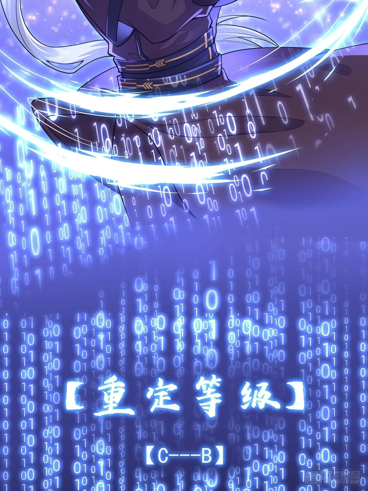 第96页