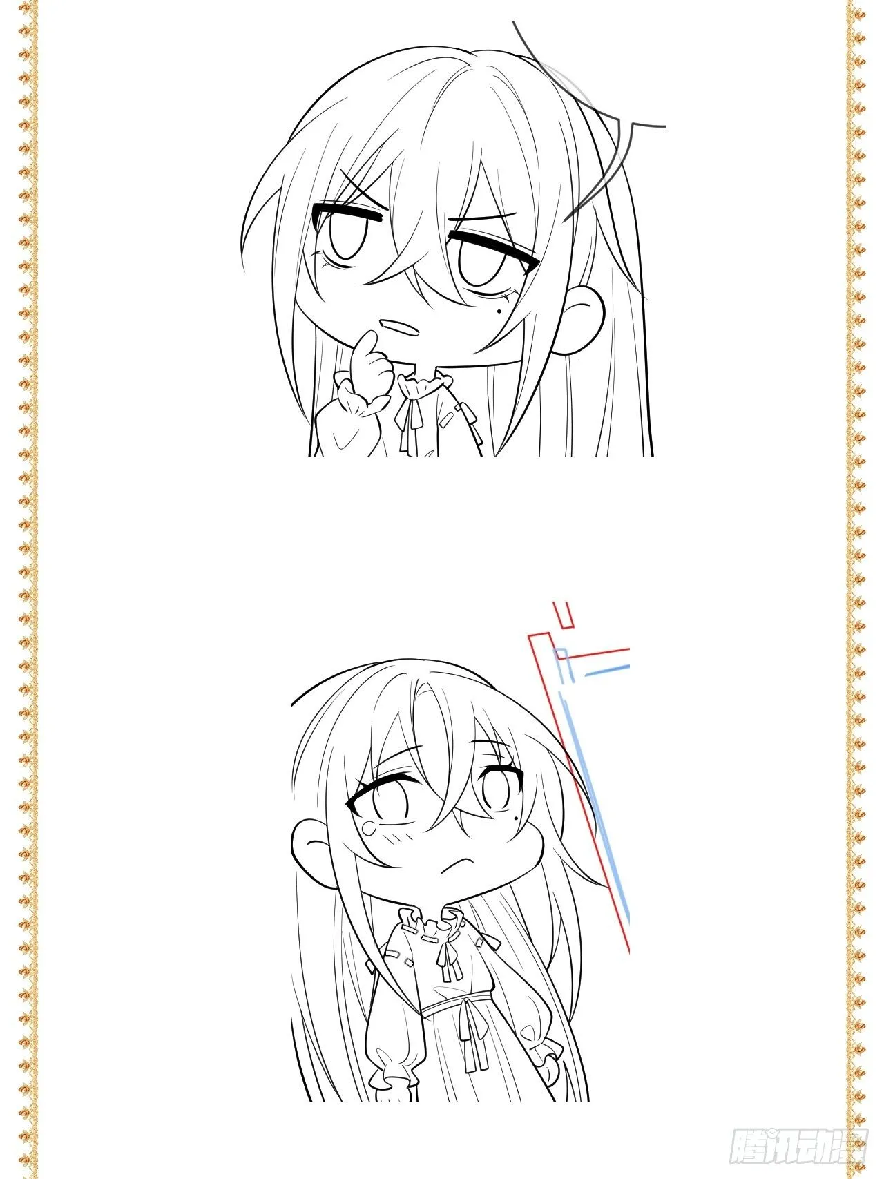第123页