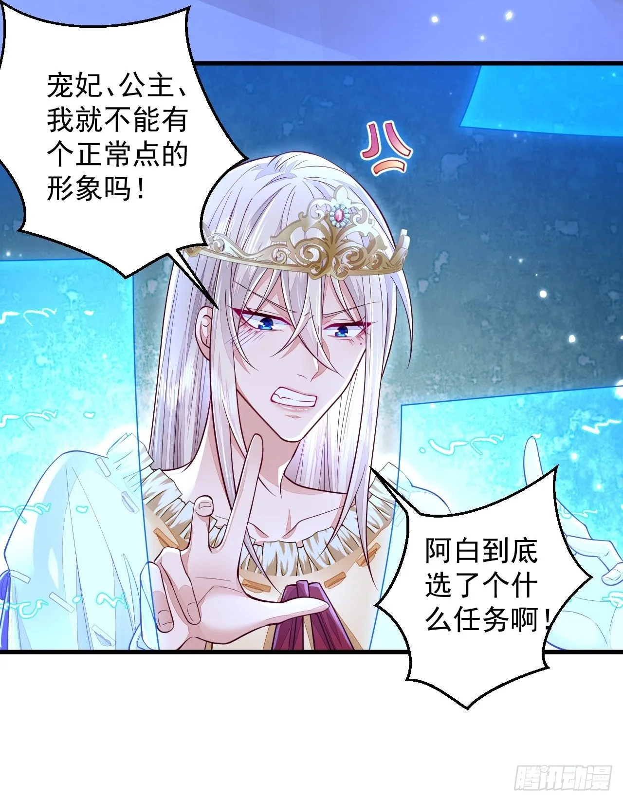 第117页