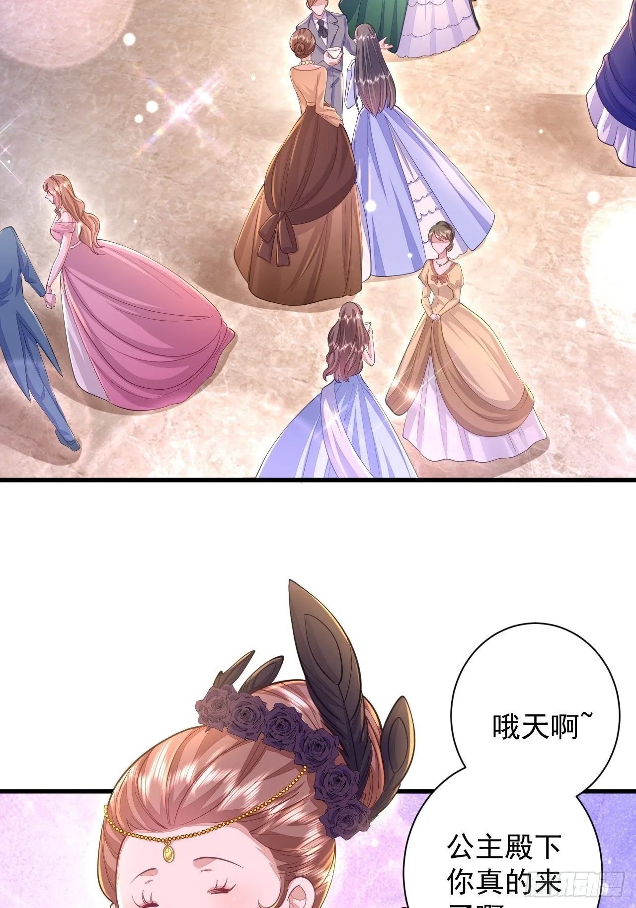 第87页