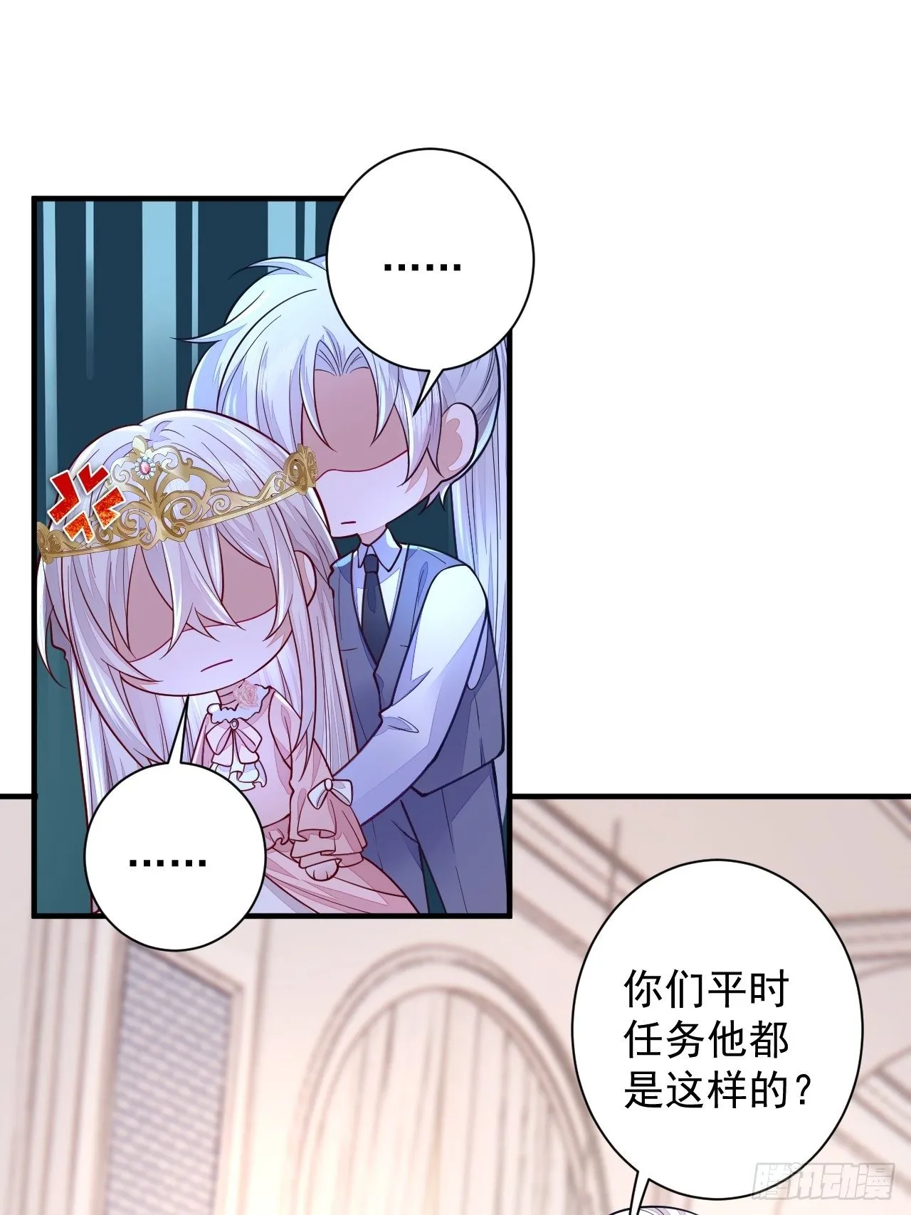 第117页