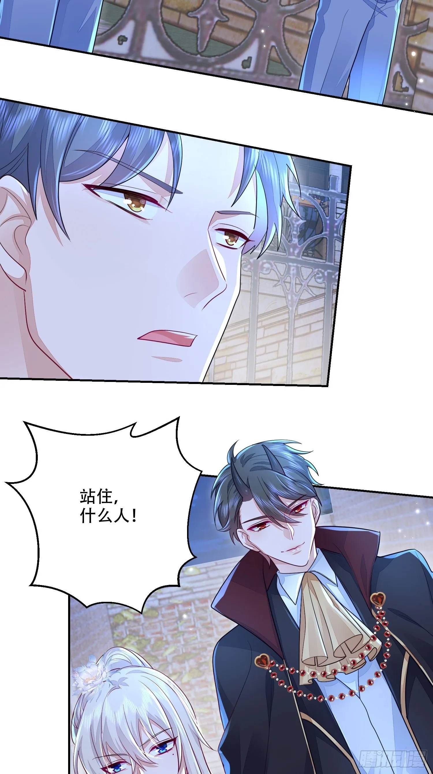 第81页