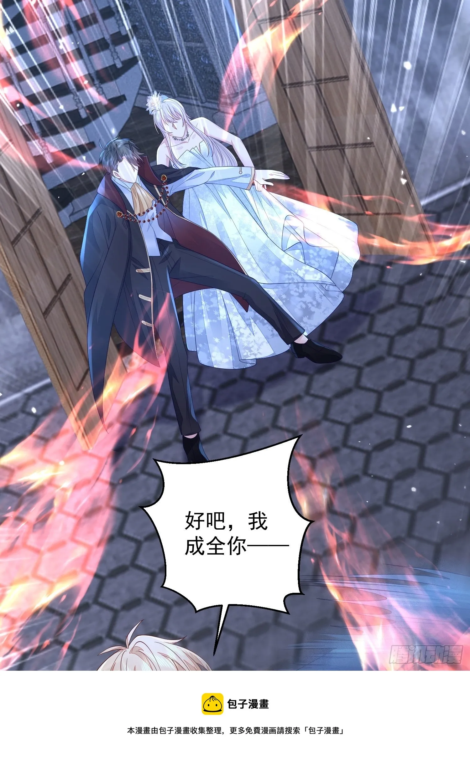 第108页