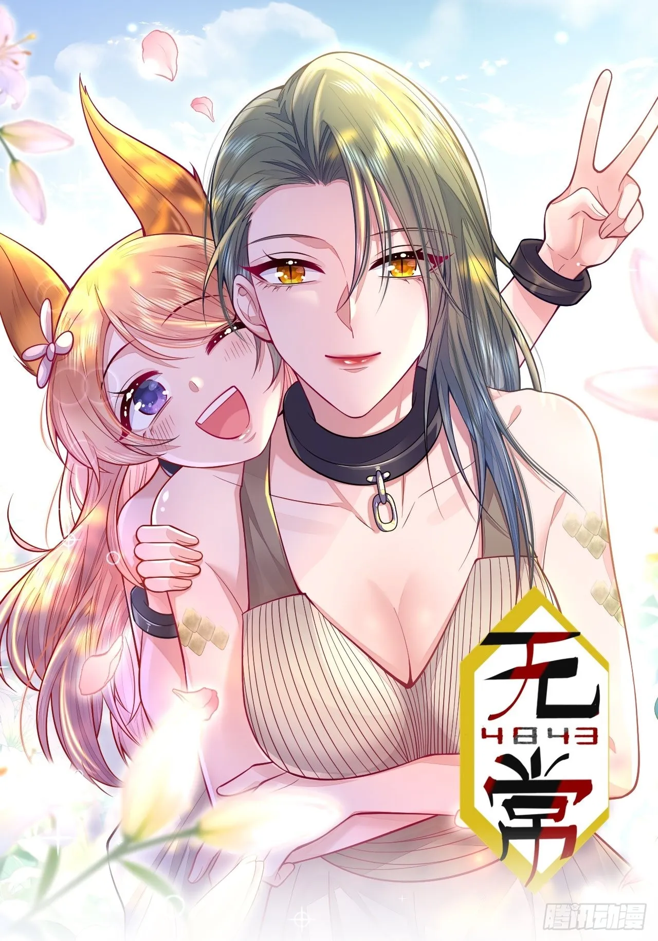 第0页