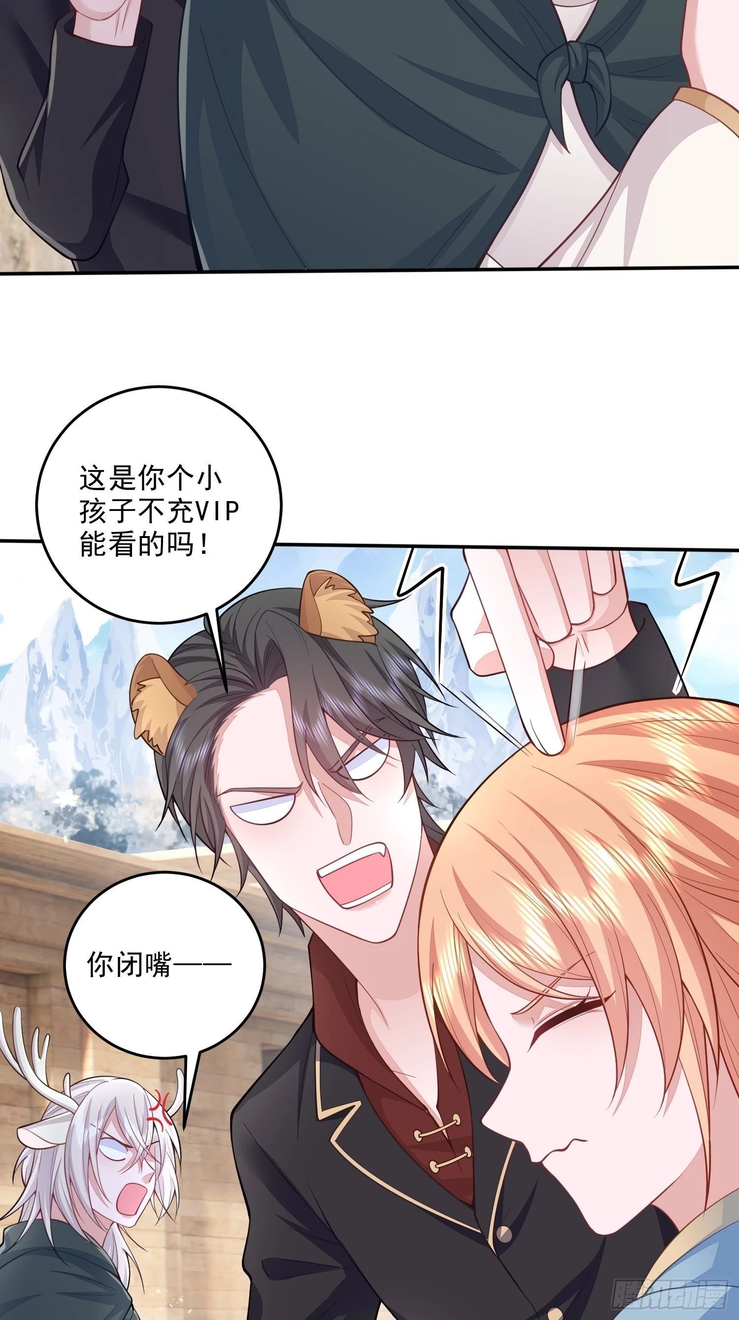 第114页