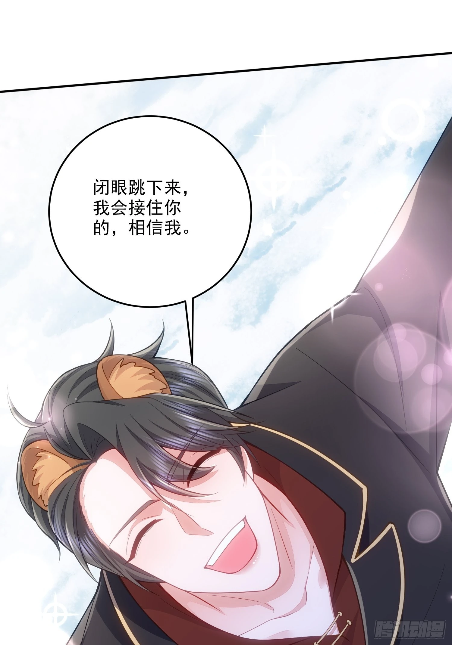 第84页