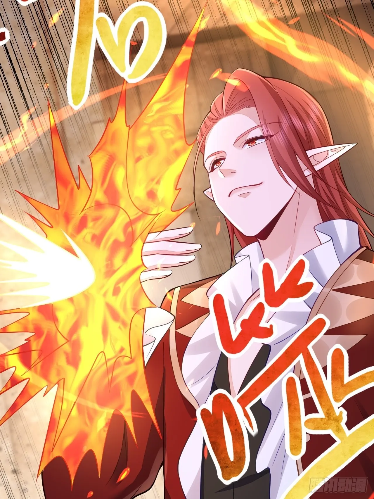 第72页