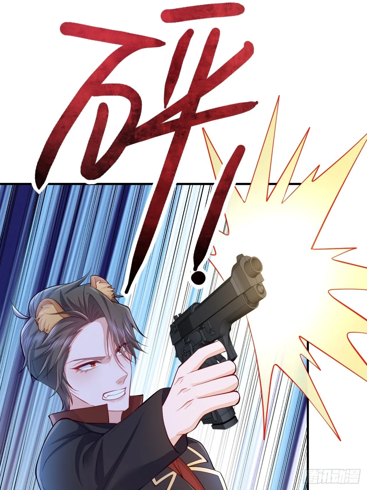 第66页