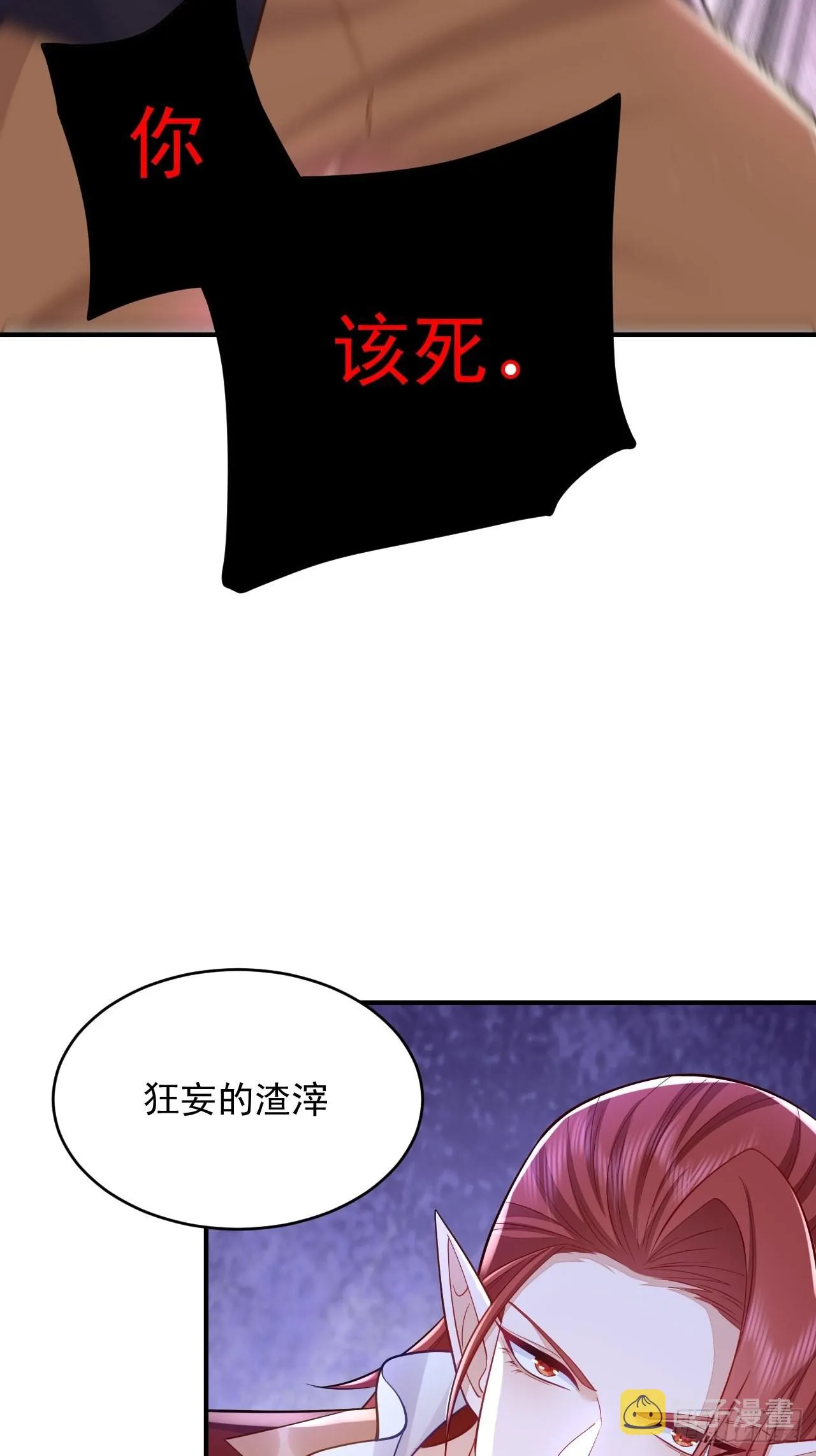 第165页