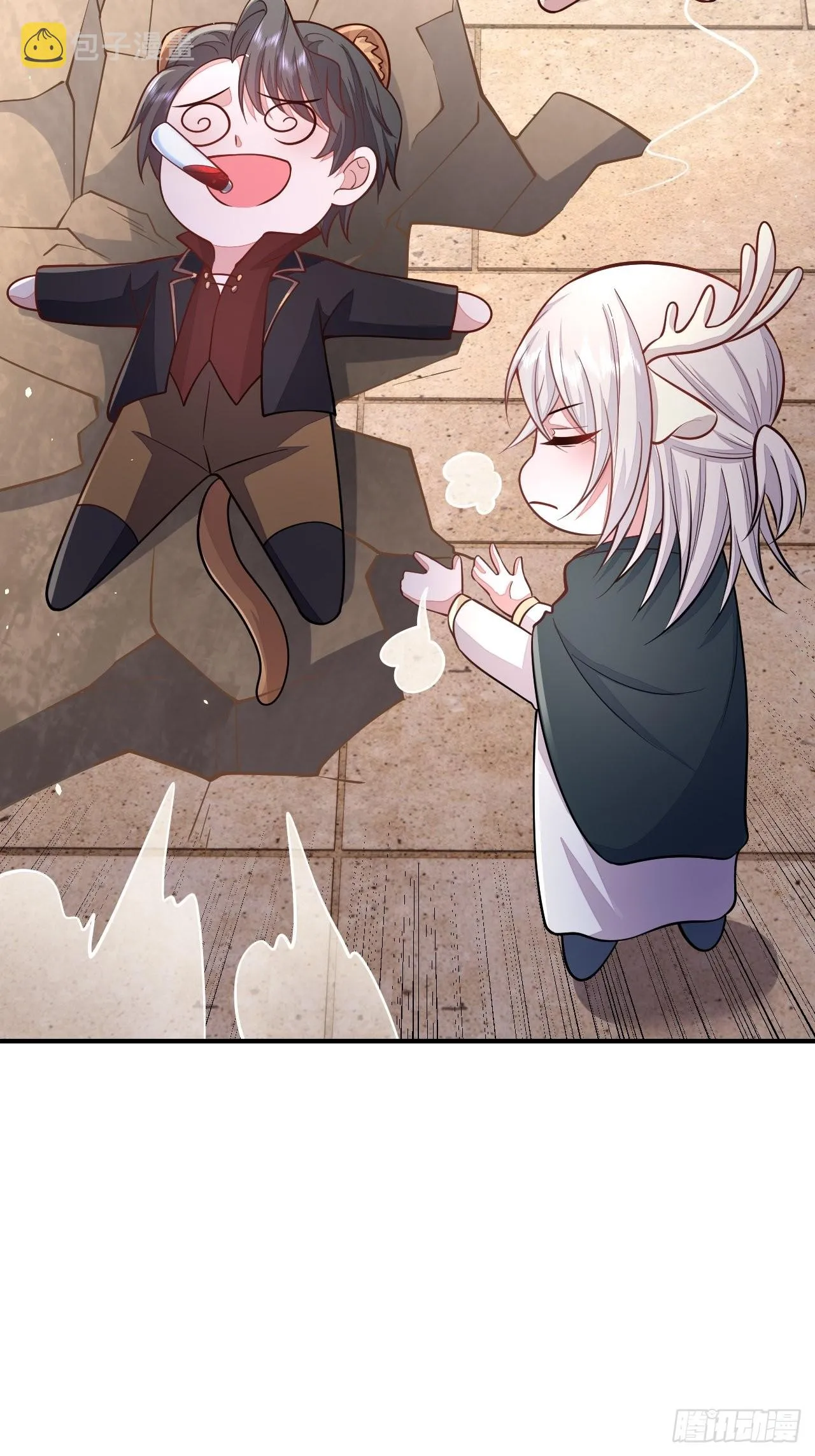 第138页