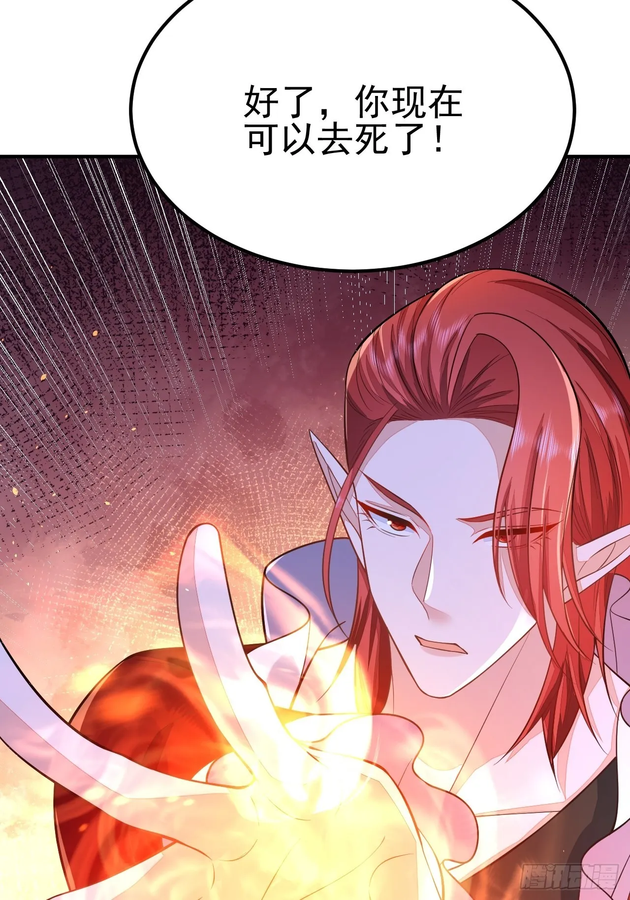 第183页