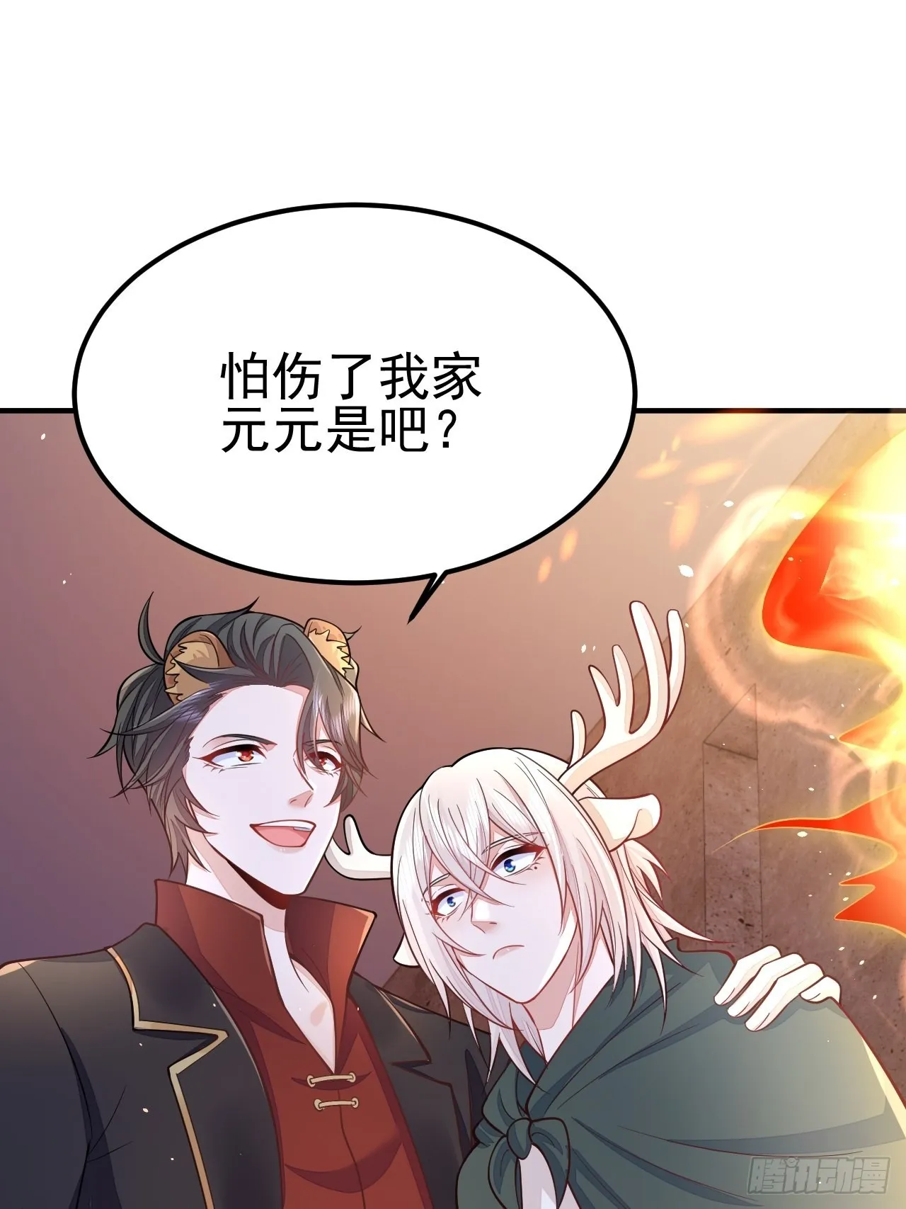 第108页