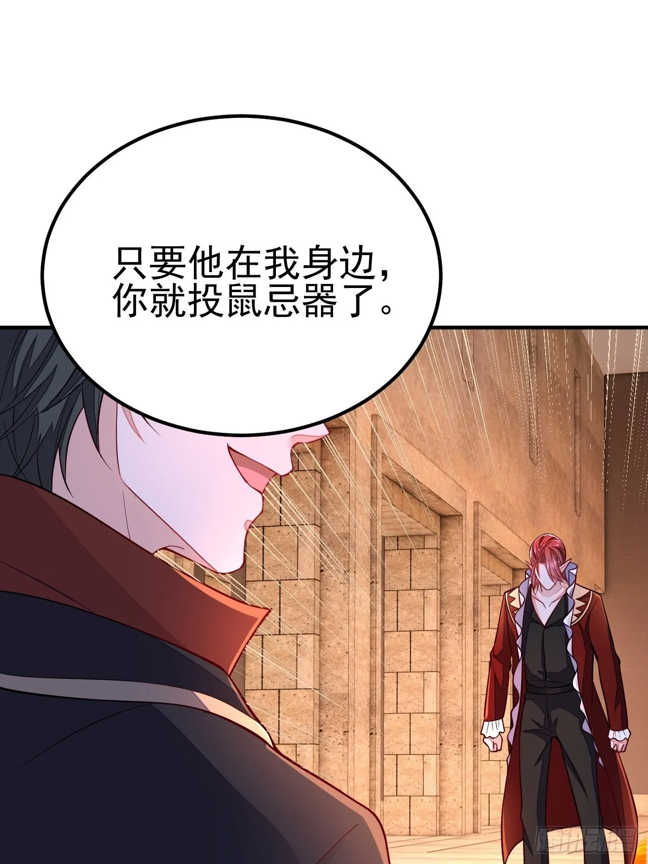 第114页