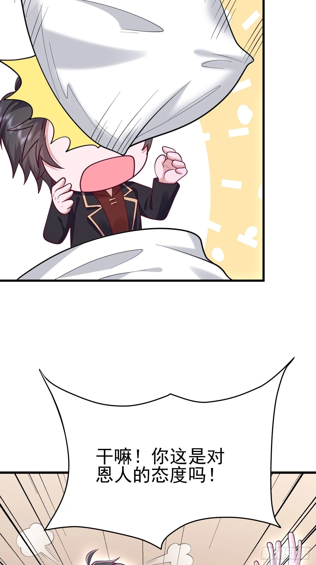 第204页